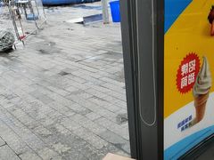 -麦当劳(海洋城店)