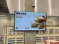 -来噻布布 Lets BUBU