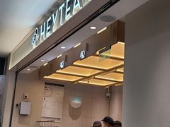 -喜茶(北京石景山万达店)