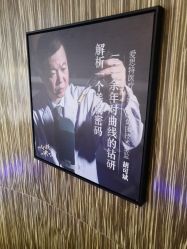 -比华利美容医院