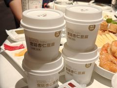 -四季民福烤鸭店(故宫店)