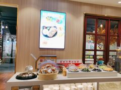 -豪享来(我格广场店)