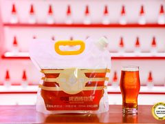 -百威中国啤酒博物馆