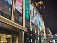 -布吉佳兆业广场