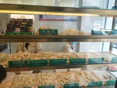 -袁亮宏饺子云吞(侯家桥菜场店)