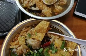 Sour Snail Pork Dumplings