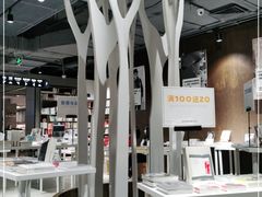 -扶光书店(中环店)