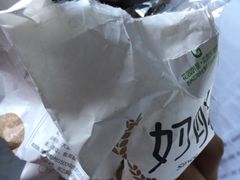 -花园饼屋·吐司蛋糕面包(星海店)