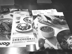-Wagas沃歌斯(富力广场店)