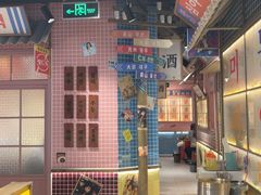 -姜胖胖韩式自助烤肉(光明万达店)
