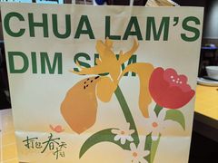 -蔡澜点心·粤菜(花城汇南区店)