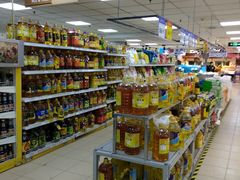 -奥士凯物美(新兴里店)