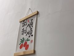 -堂瓦里·33年传统赣菜(第一街区店)