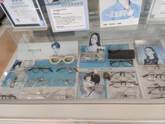 -云镜眼镜加工中心(南环路店)