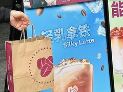 -COSTA COFFEE(吴江路店)