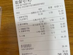 -呷贺盐酥鸡(抄纸巷店)