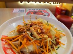 -秦大宽·陕西手工面(仁和新城店)