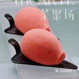 可以看的到风景的国金下午茶🍮茶聚场