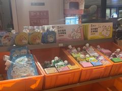 -MARSMART PETS火星宠物超市(1733店)