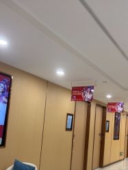 -南京康美美容医院·旗舰店