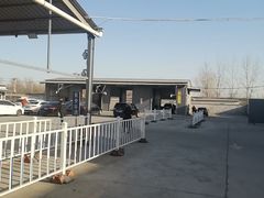 -宠车虎•京安机动车检测场