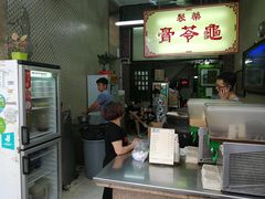 -公利真料竹蔗水(中环店)