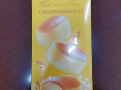 -味多美蛋糕(潘家园店)