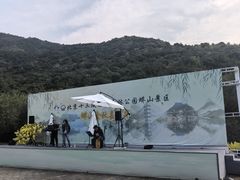 -北京十三陵国家森林公园蟒山景区