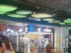 -鲜果时光(合生汇购物中心店)