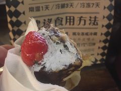 -Let's Taipei 非常烘焙(太古里店)