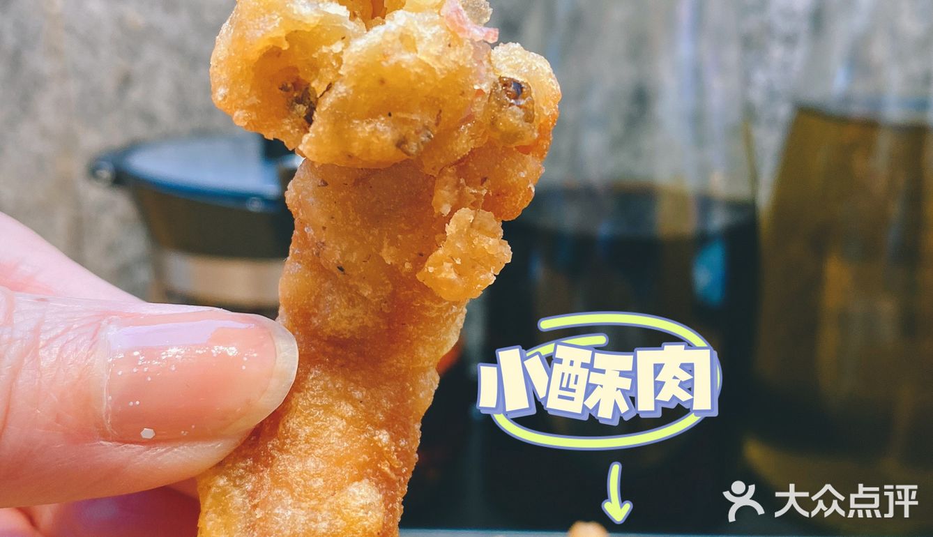 美食｜解忧米线
