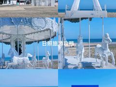 -日照灯塔风景区