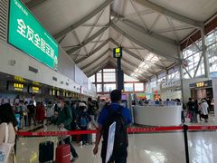 -丽江三义国际机场