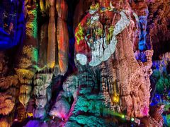 -宝晶宫旅游景区