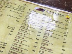 菜单-陈光记烧腊店(罗保博士街店)