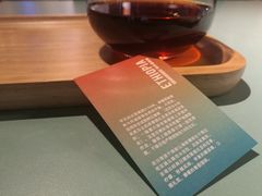 -sugarman espresso素饮糖人高新咖啡工厂