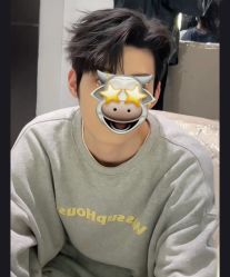 -海文先生国潮烫染男士理发馆