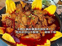 -老街烧烤大排档·地道湖北菜·龙虾馆(汉口火车站店)