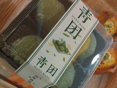 -蜂蝶来饼店(拱北总店)