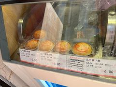-泰康食品(南京东路店)