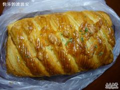 丹麦培根-金凤成祥(五棵松二店)