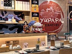 -樱の千渡日式料理·铁板烧•烧鸟(金盛田广场店)