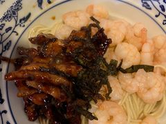 -腔调面(斜土路店)