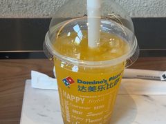-达美乐比萨(西客站北店)