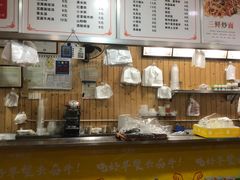 -温岭特色嵌糕(开元店)
