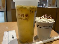 -卡旺卡(黄山银街店)