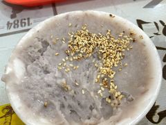 芋泥-没牙伯花生汤店(老药洲店)