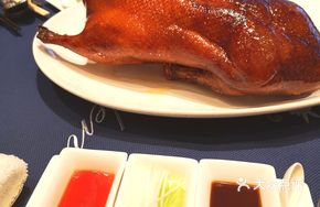 Cuiyuan Signature Roast Duck
