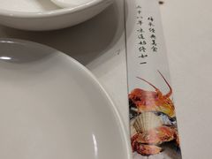 -小贝壳酒楼(经九路店)