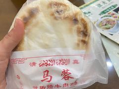 蛋菜夹馍-老马家马蓉蛋菜夹馍·腊牛肉夹馍(回民街店)